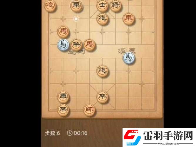 天天象棋殘局挑戰(zhàn)
