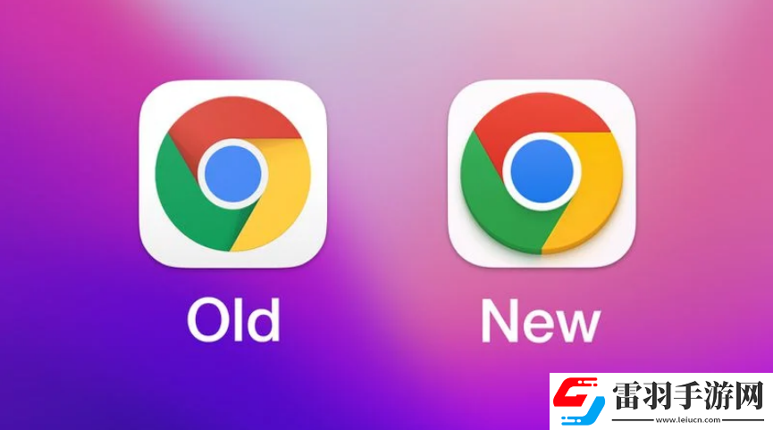 谷歌瀏覽器發(fā)布Chrome100正式版更新精簡模式取消