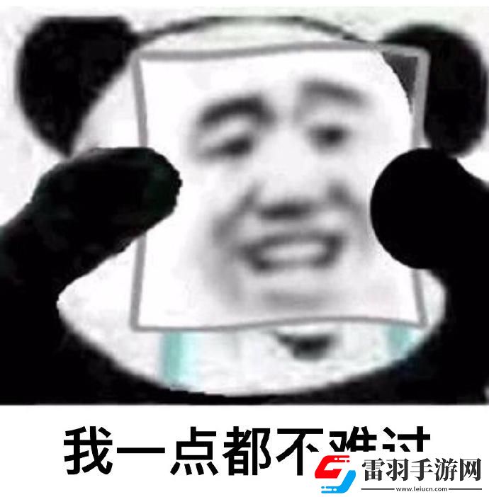 那些年步道樂(lè)跑給過(guò)的痛