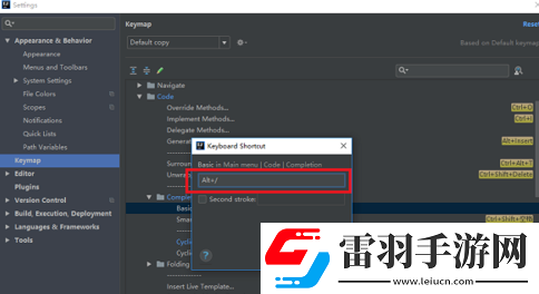 intellijidea設(shè)置代碼自動(dòng)提示快捷鍵的詳細(xì)方法
