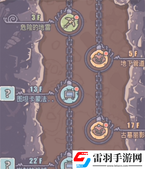 最強(qiáng)蝸牛地縫挖掘技巧