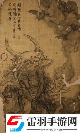 黑神話(huà)悟空晦月魔君影神圖是什么