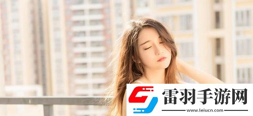 雙手攀上兩團(tuán)高峰視頻中的力量與挑戰(zhàn)
