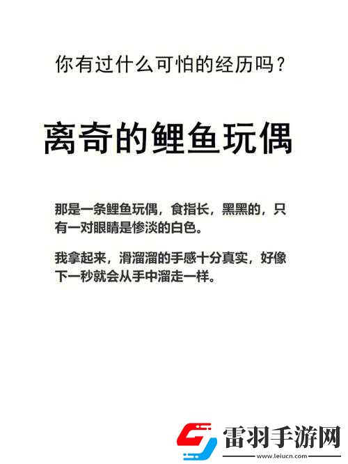 錒鏘鏘鏘銅銅銅銅好痛