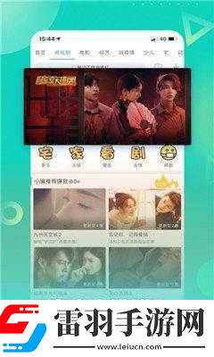 5g天天奭怎么打開