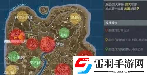 終結者