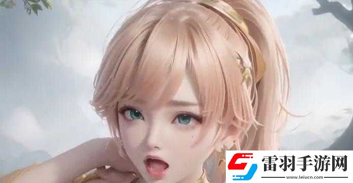 姬小滿翻白眼流口水流眼淚圖片