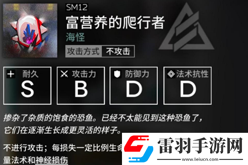 教你輕松玩轉(zhuǎn)明日方舟奇趣蛋