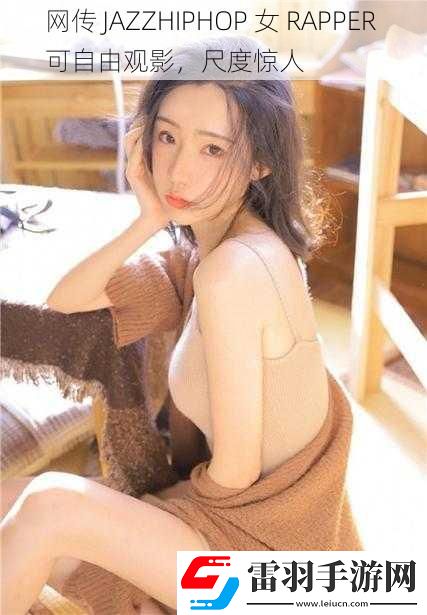 網(wǎng)傳