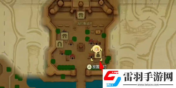 塞爾達(dá)傳說智慧的再現(xiàn)石頭腳環(huán)怎么獲得