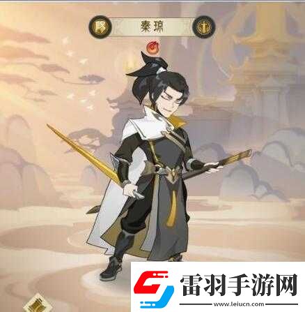 千秋辭前排英雄排行