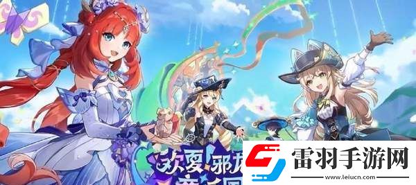 原神鐘擺巷積木小人解謎怎么過
