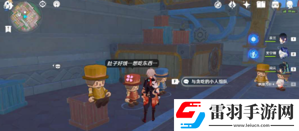 原神鐘擺巷積木小人解謎怎么過