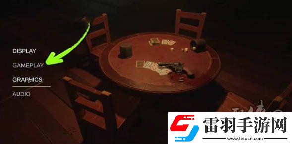 **酒館怎么設(shè)置成中文的**酒館簡體中文設(shè)置方法