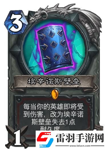 爐石傳說(shuō)廢鐵魔像怎么樣