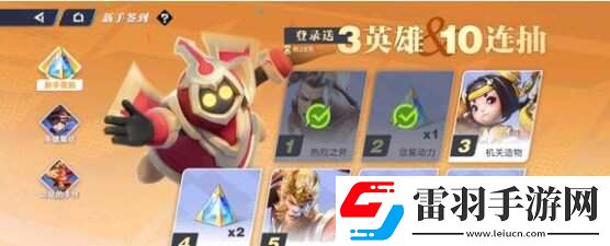 星之破曉鉆石怎么獲得海量鉆石獲得途徑總匯