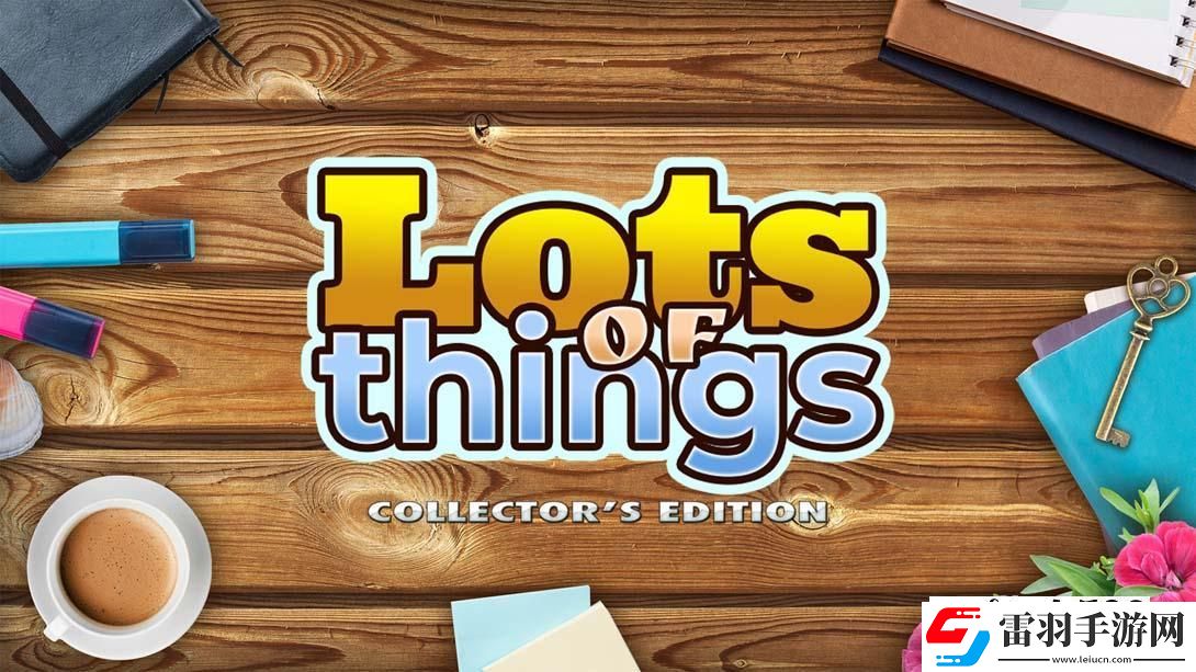 【美版】Lots
