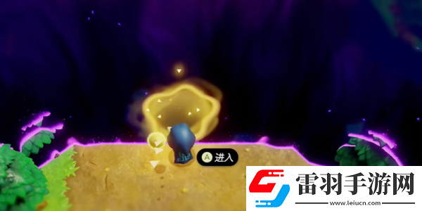 塞爾達(dá)傳說智慧的再現(xiàn)心之發(fā)夾怎么獲得
