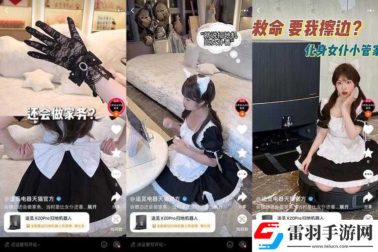 天美麻花視頻大全