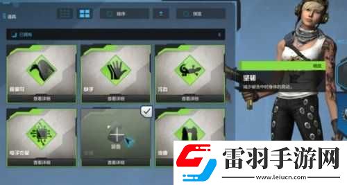 使命召喚手游電子克星搭配指南