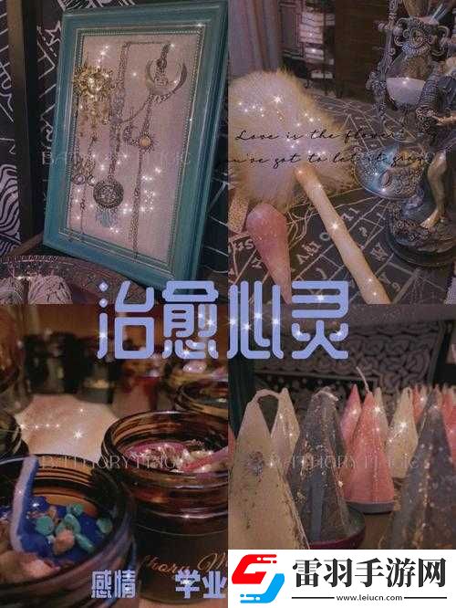 答案