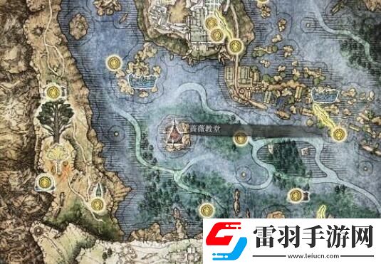 艾爾登法環(huán)鮮血王朝進(jìn)入方法