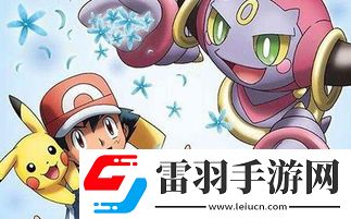精靈寶可夢GO臭臭泥深度解析