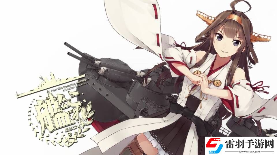 碧藍(lán)航線俠客是什么意思