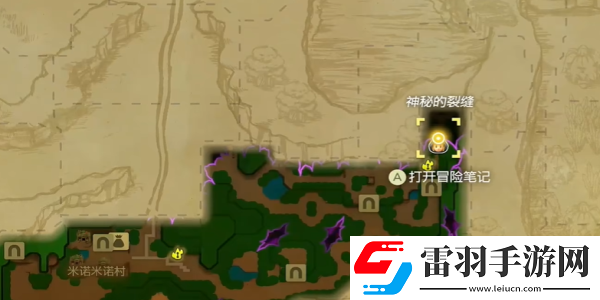 塞爾達(dá)傳說智慧的再現(xiàn)心之發(fā)夾怎么獲得