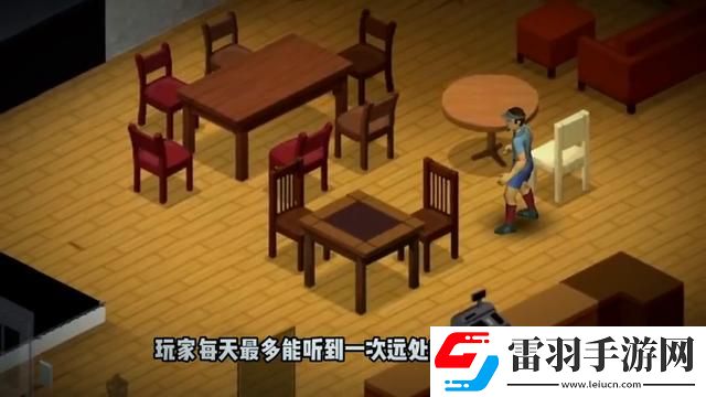 僵尸毀滅工程電臺頻道頻率