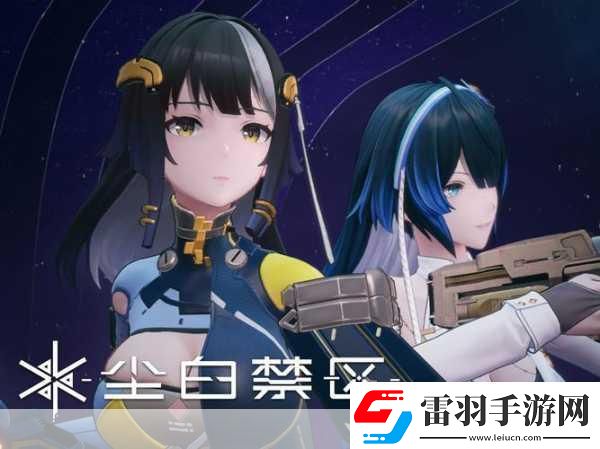 青春禁區(qū)視頻在線觀看1.青春禁區(qū)