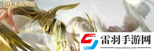 王者榮耀10v10陣容怎么搭配