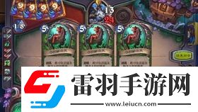 爐石傳說30.4.3更新公告