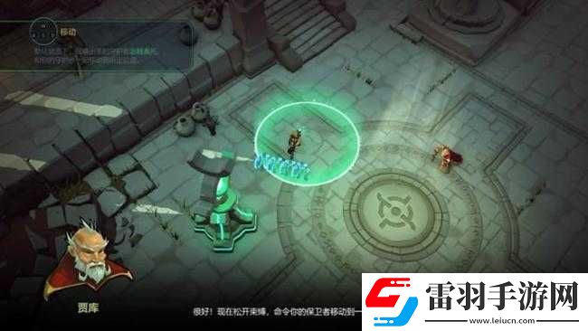 靈能主宰全關(guān)卡通關(guān)攻略及全石板收集詳細(xì)流程指南