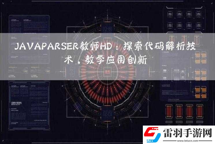Javaparser