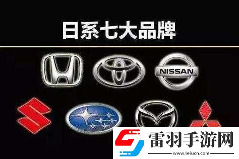 久久日產(chǎn)一線二線三線區(qū)別