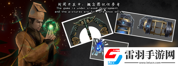 探靈筆記續(xù)作封靈檔案現(xiàn)已發(fā)布即將搶先體驗