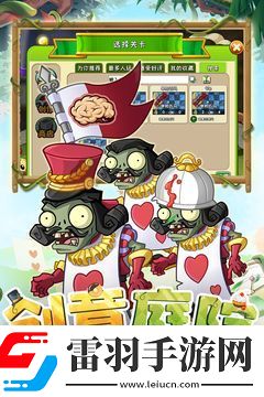 最好玩的無網(wǎng)絡(luò)游戲推薦在游戲中996
