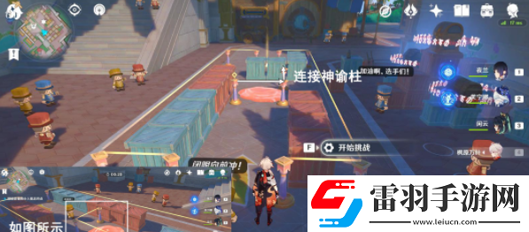 原神鐘擺巷積木小人解謎怎么過