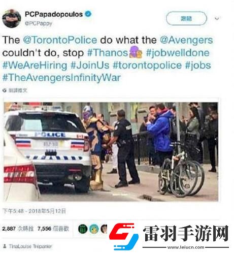 滅霸被捕照片走紅這是復(fù)仇者聯(lián)盟4大結(jié)局么