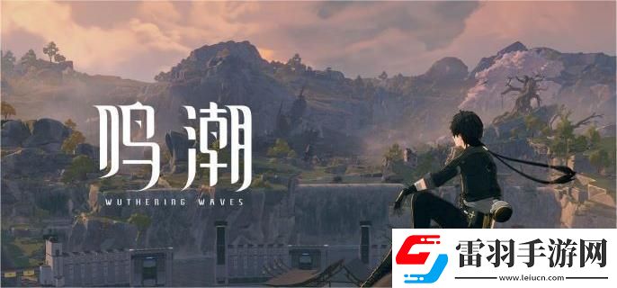 鳴潮復(fù)活藥劑怎么制作