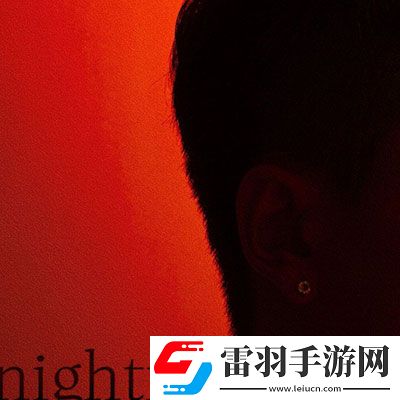 那?通電話我沒接不曉得你哭沒得是什么歌