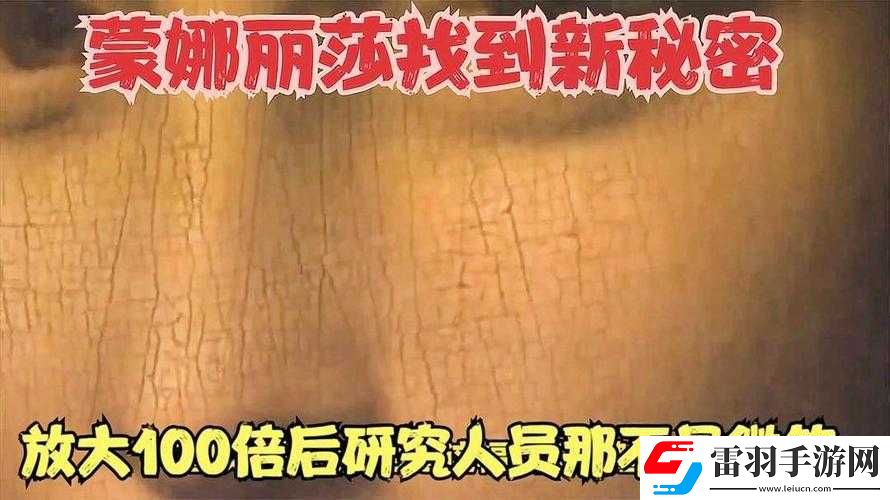 揭秘國(guó)精產(chǎn)品