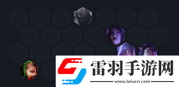 云頂之弈10.23夜幽神射怎么玩夜幽神射玩法陣容詳解
