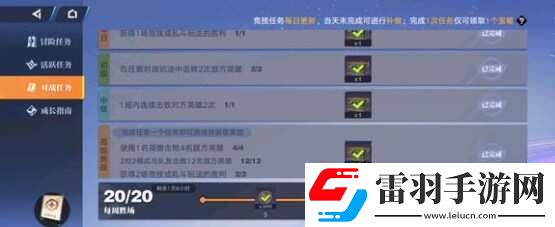 星之破曉鉆石怎么獲得海量鉆石獲得途徑總匯