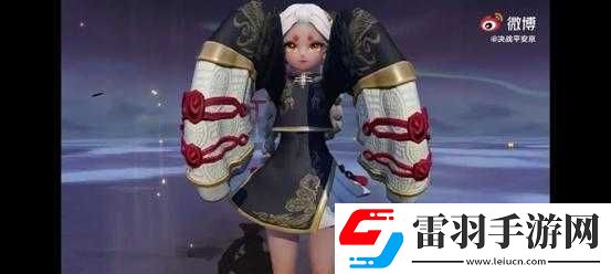 決戰(zhàn)平安京跳跳妹妹周年慶典皮膚玄玉烏龍