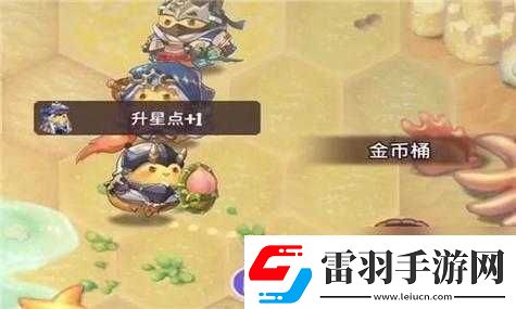咔嘰探險(xiǎn)隊(duì)反傷螃蟹通關(guān)攻略咔嘰探險(xiǎn)隊(duì)反傷螃蟹打法秘籍咔嘰探險(xiǎn)隊(duì)反傷螃蟹作戰(zhàn)指南