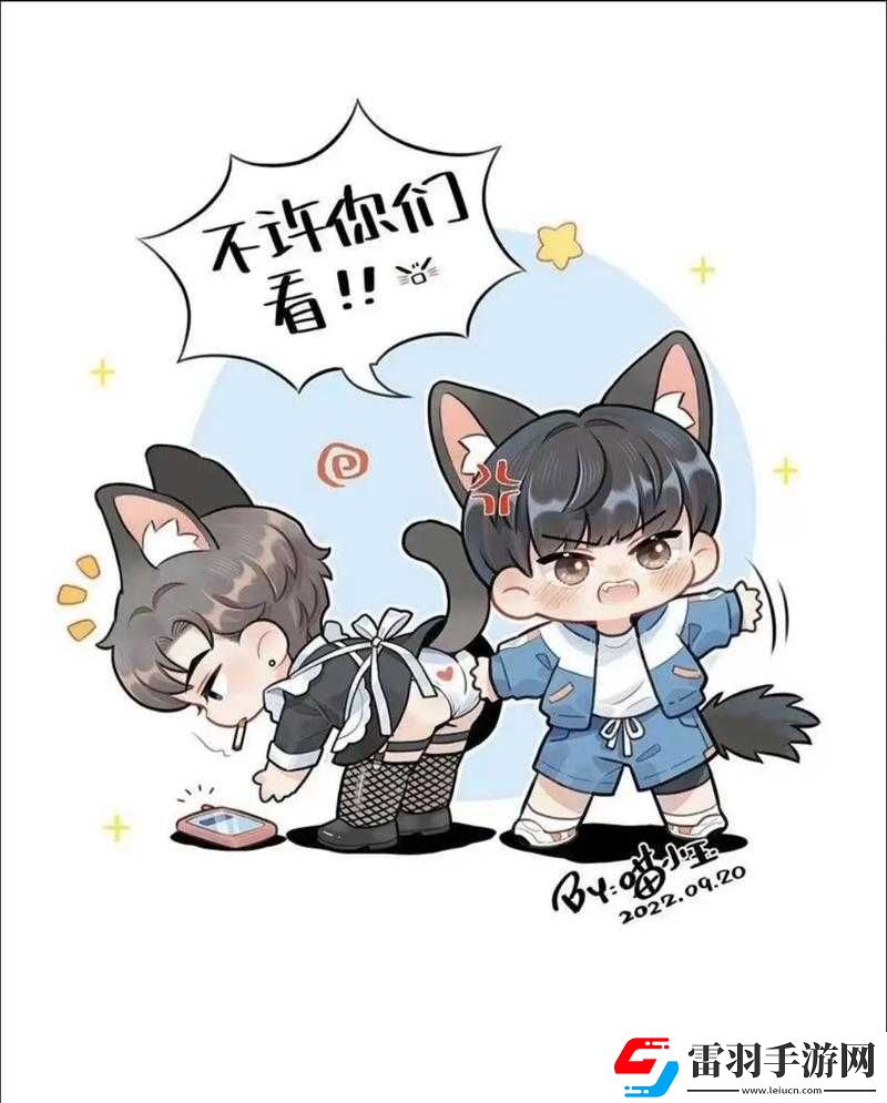 簡隋英玩自己被發(fā)現(xiàn)了