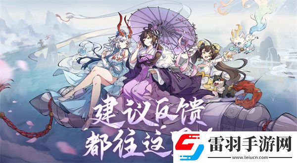 封神幻想世界奶媽職業(yè)推薦指南