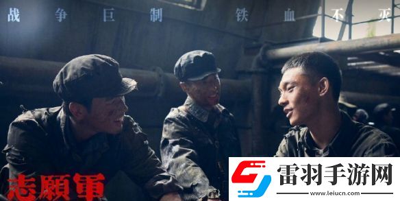 國慶檔票房正式突破15億